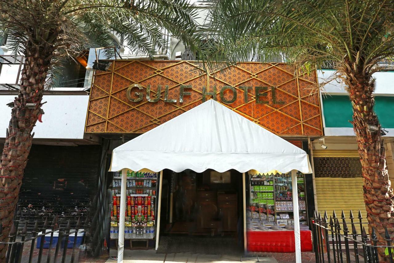 Gulf Hotel Bombaim Exterior foto